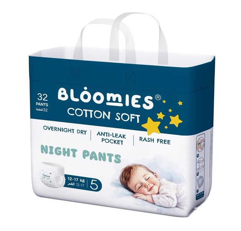 Bloomies Cotton Soft Night Diaper Pants - Size 5 - 12-17 kg - 32 Pcs