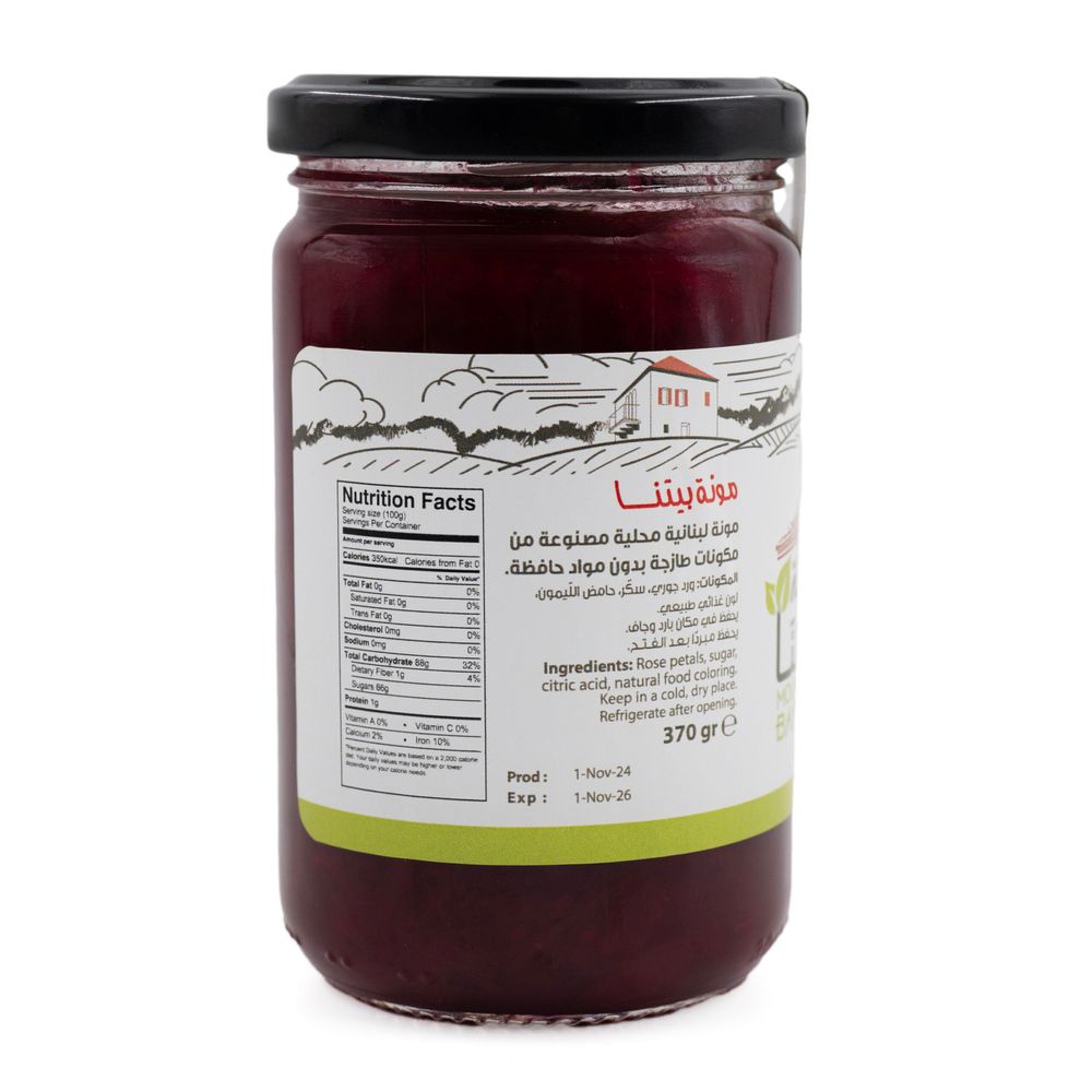 Mounit Baytna - Rose Jam - 370 gm