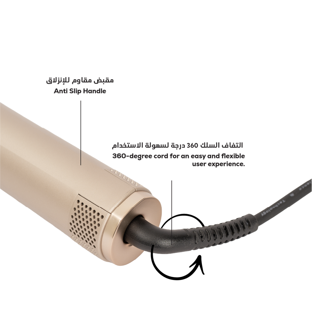 Clara - Air Glow Hair Styling Brush - Gold/Black - 560 W