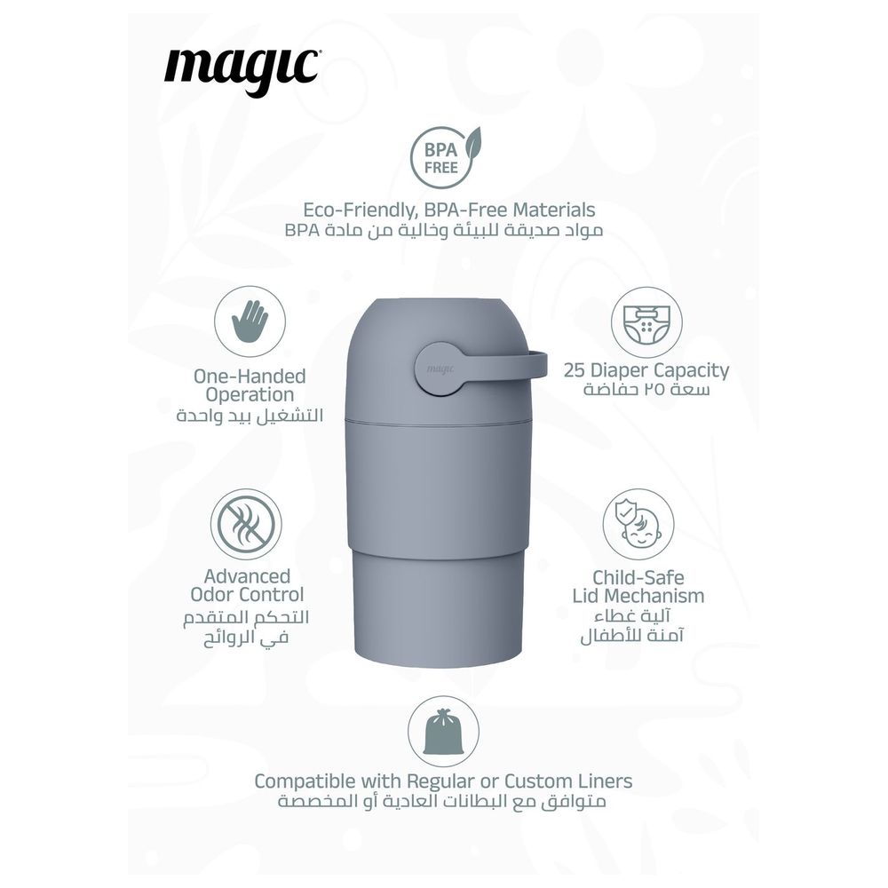 Magic Thoth M Diaper Pail With Roll Of 15 Bags