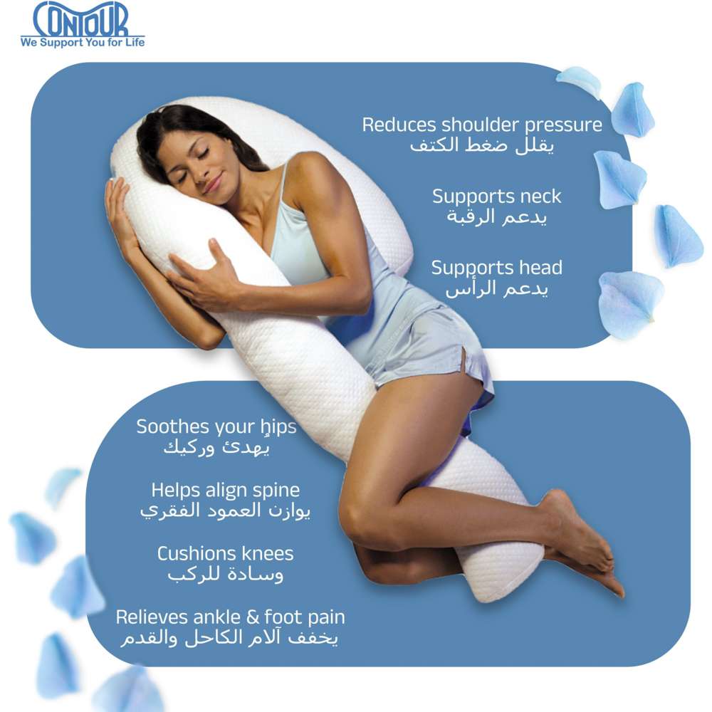 Contour - Swan Maternity Body Pillow - White