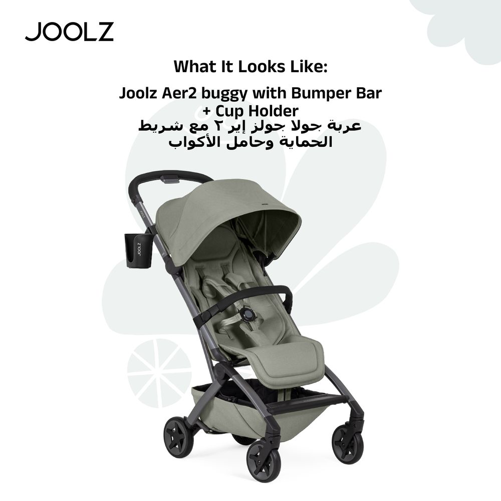 Joolz Aer2 Buggy Stroller With Bumper Bar & Cup Holder - Sage Green