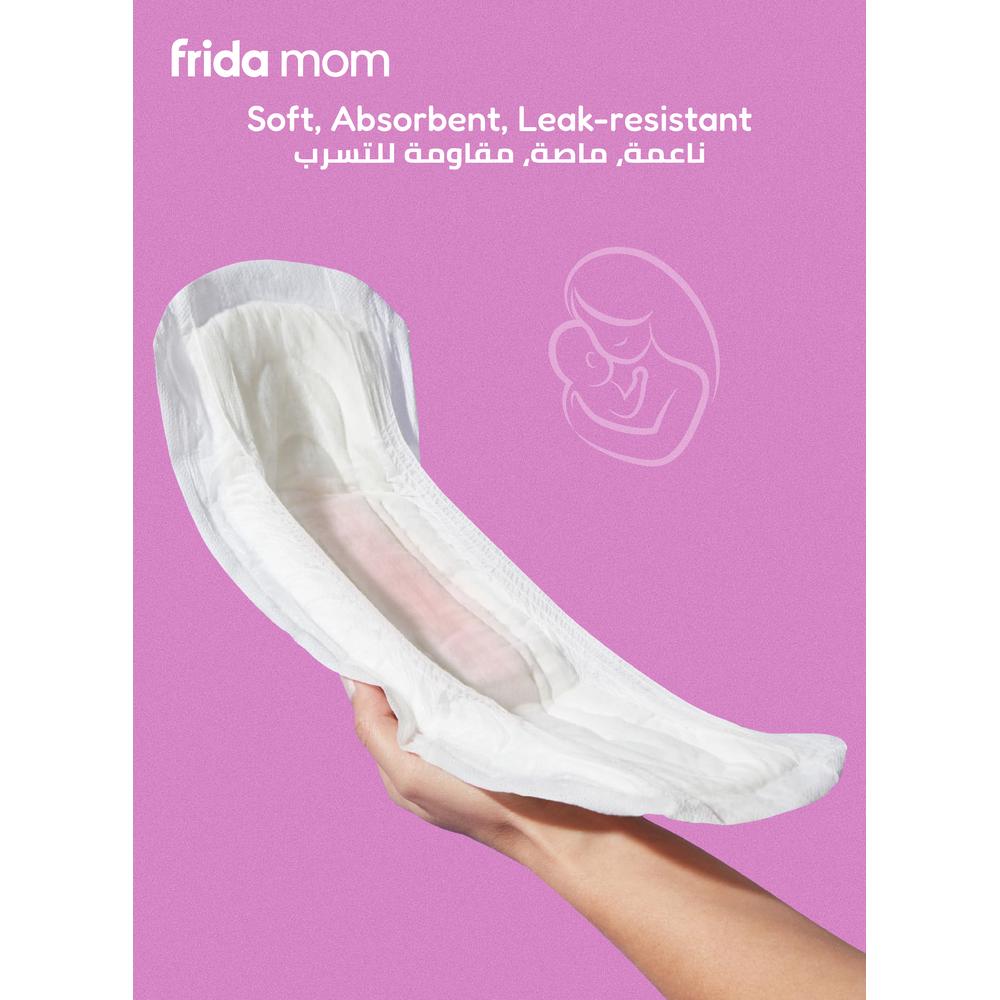 Frida Mom - Postpartum Catch-All Pads - Pack of 18