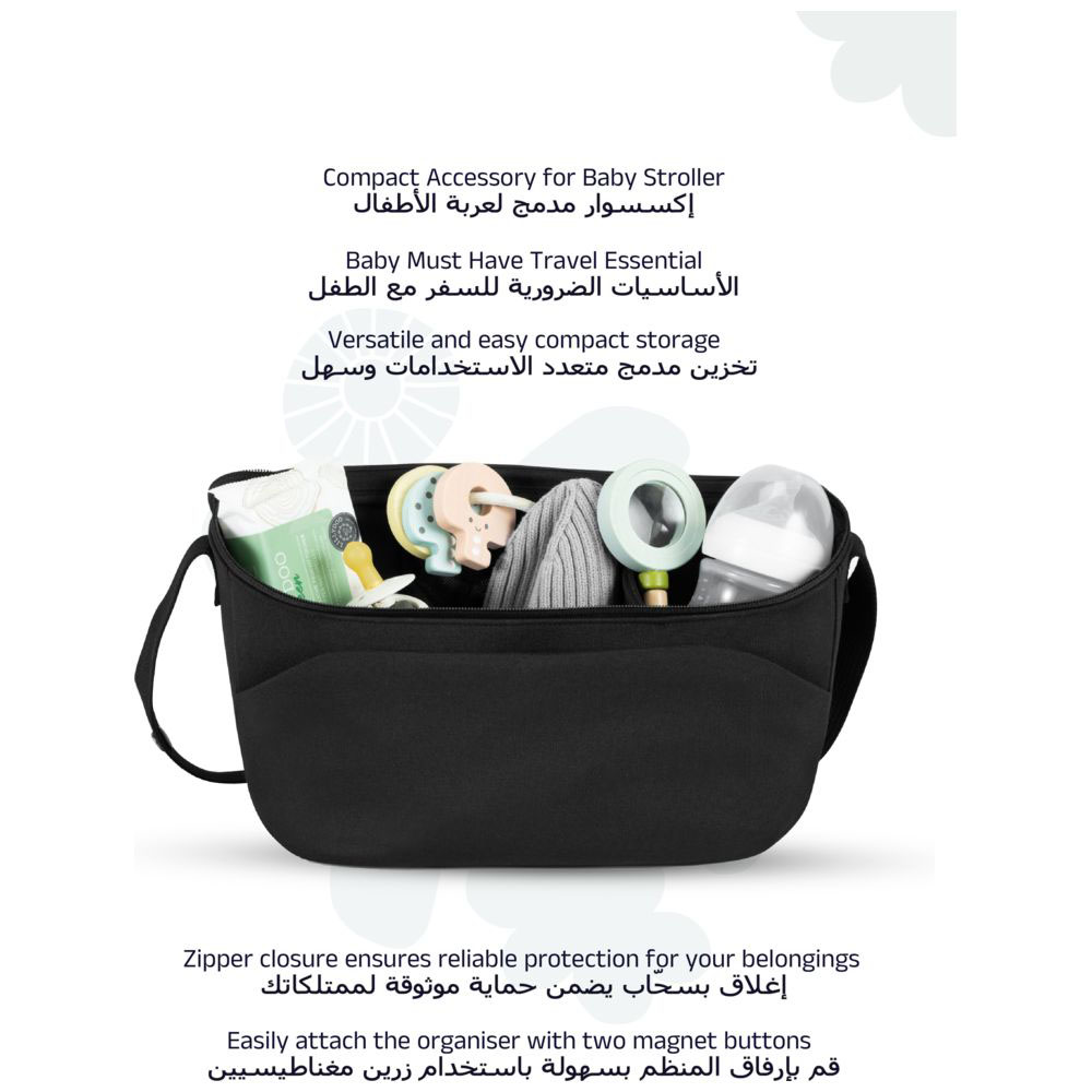 Joolz - Aer+ Quick Attachment Stroller Organizer - Black