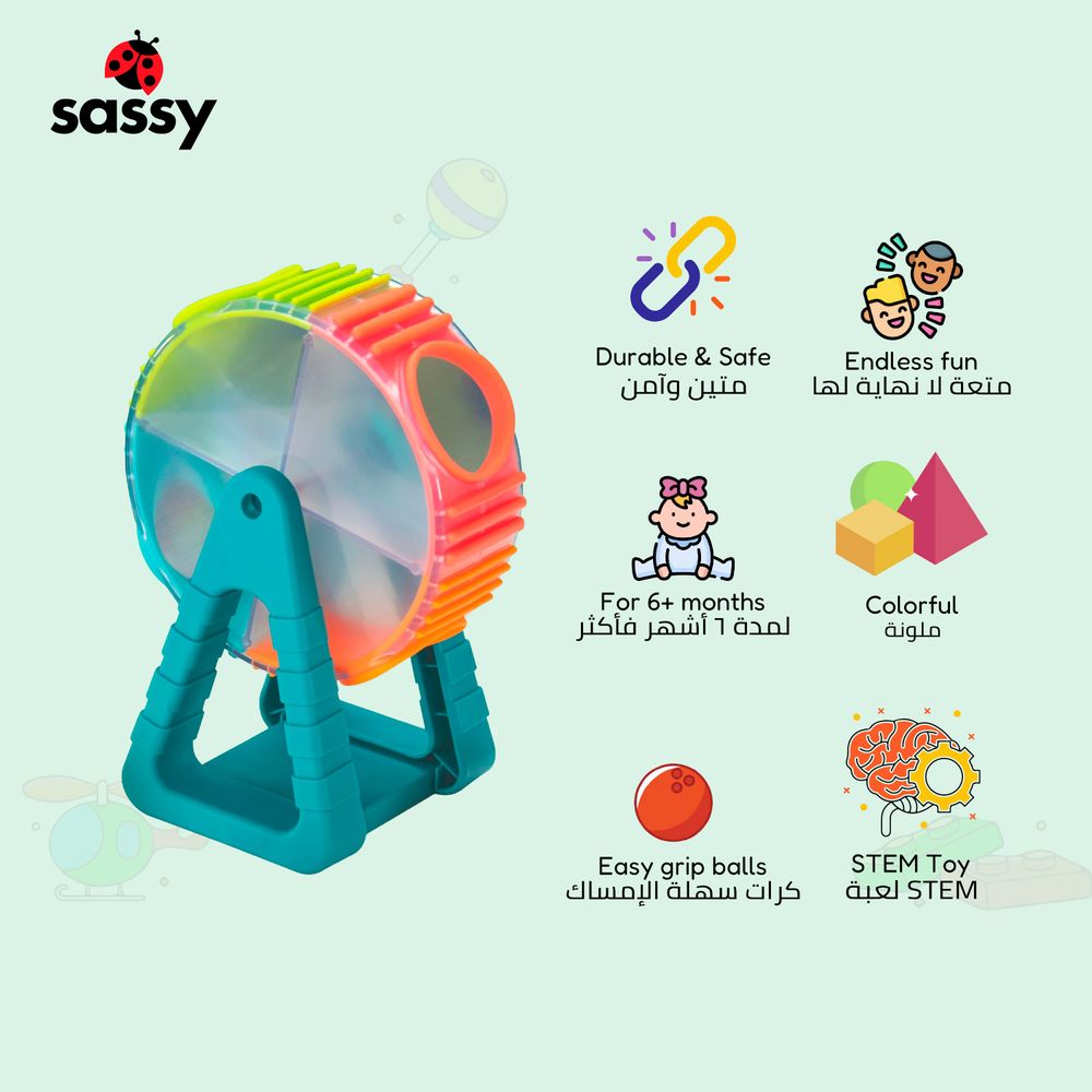 Sassy - Spinning Wonder Wheel Ball Drop Early Learning Toy - Multicolor