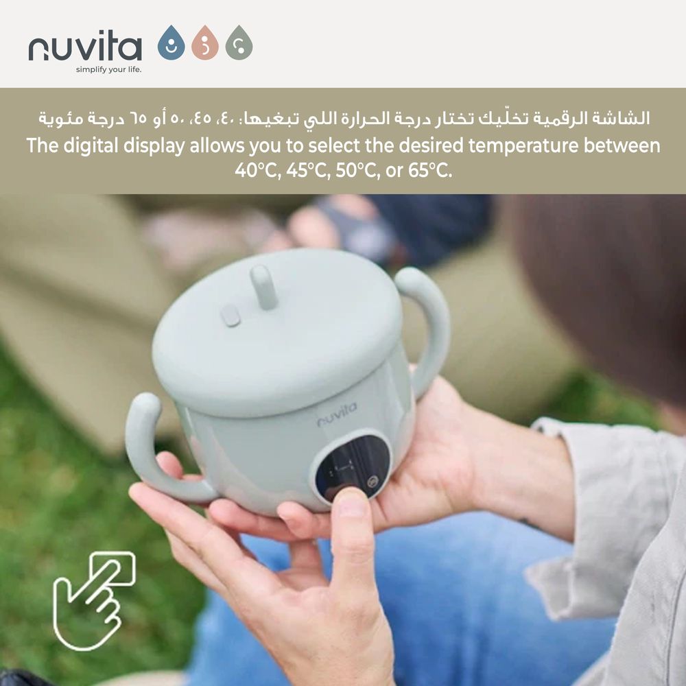 Nuvita - Pappa'n'Go Rechargeable Baby Food Warmer - Sage Green