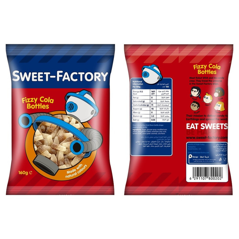 Sweet Factory - Fizzy Cola Bottles Gummies 160g
