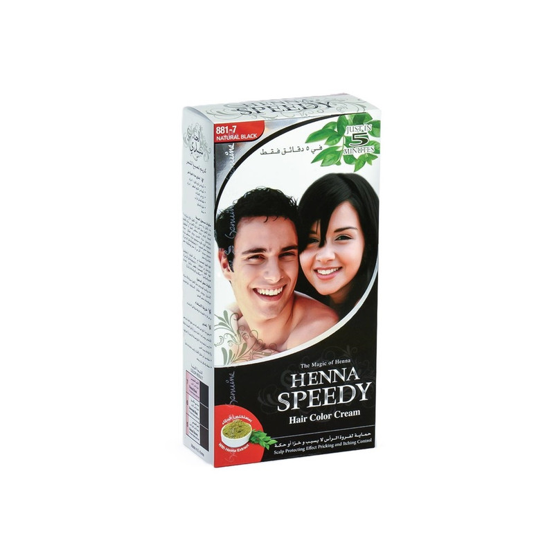 Henna Speedy - Hair Colour Cream - 120gm