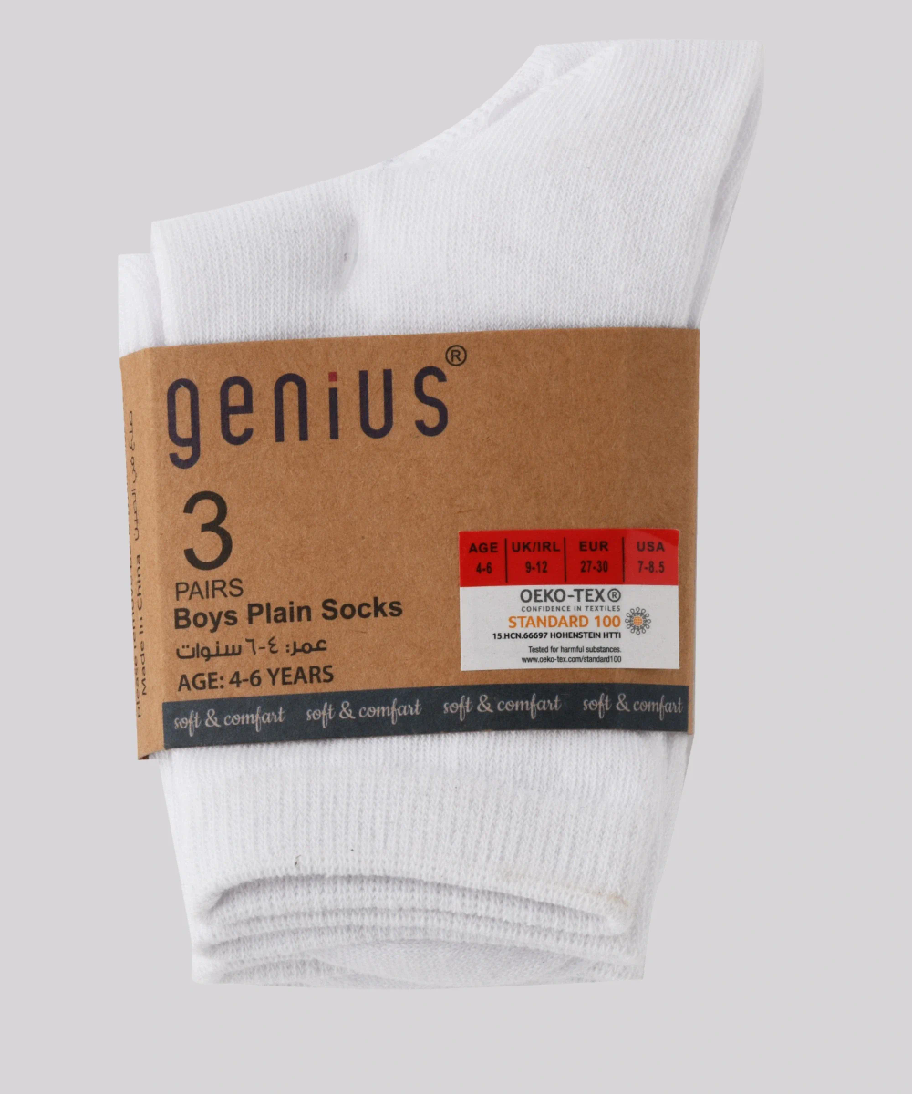 Genius - 3pc-Set - Kids Crew Socks - White