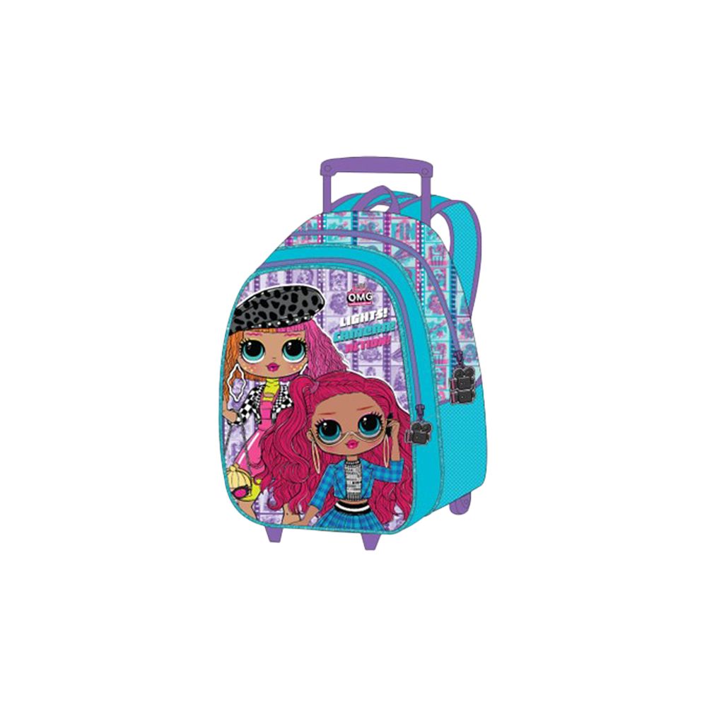 MGA - LOL OMG Kids 5-in-1 Box Set With 18" - Trolley School Bag, Water Bottle, Lunch Box, Lunch Bag & Pencil Case