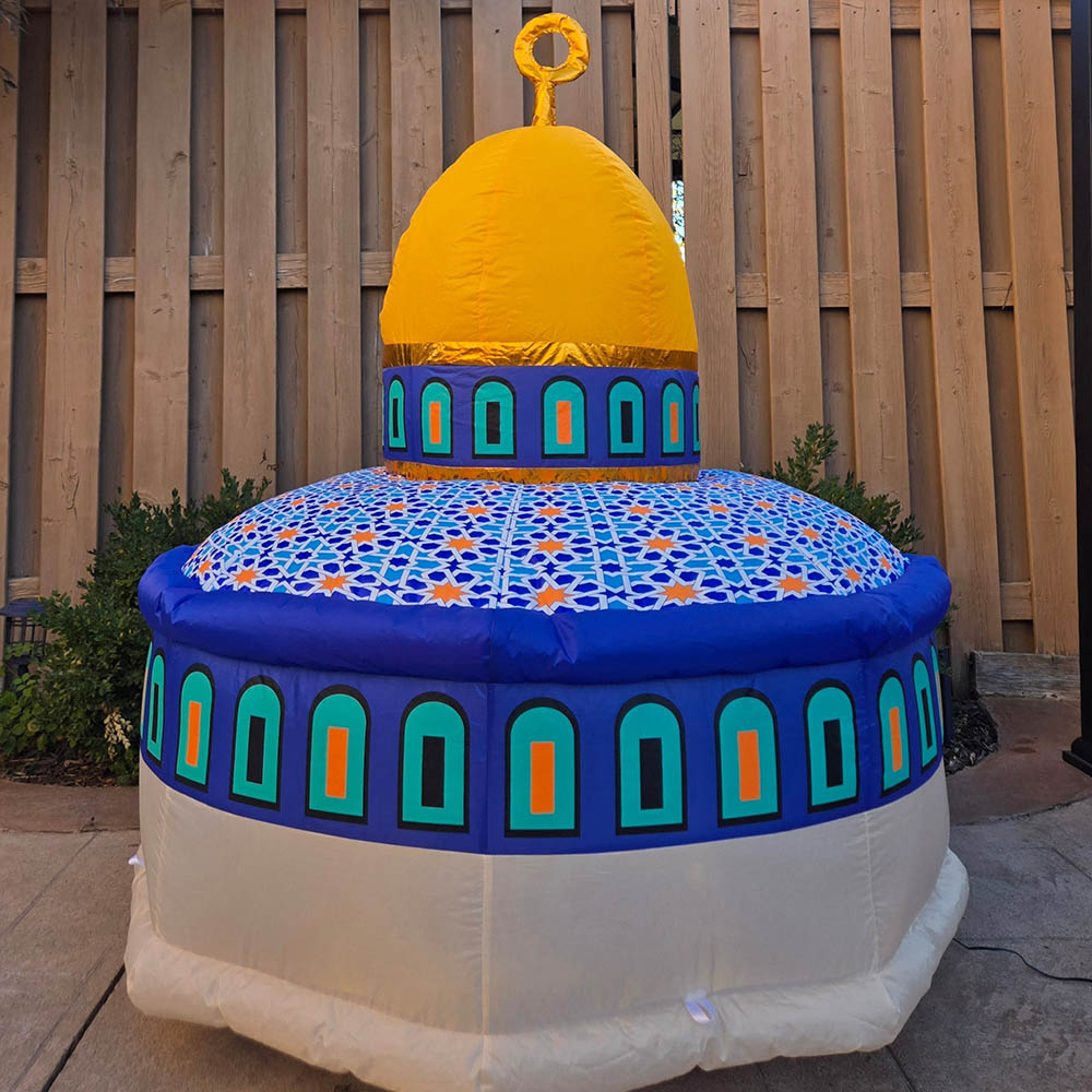 New Traditions Store - Dome of Rock Al-Aqsa Inflatable Balloon