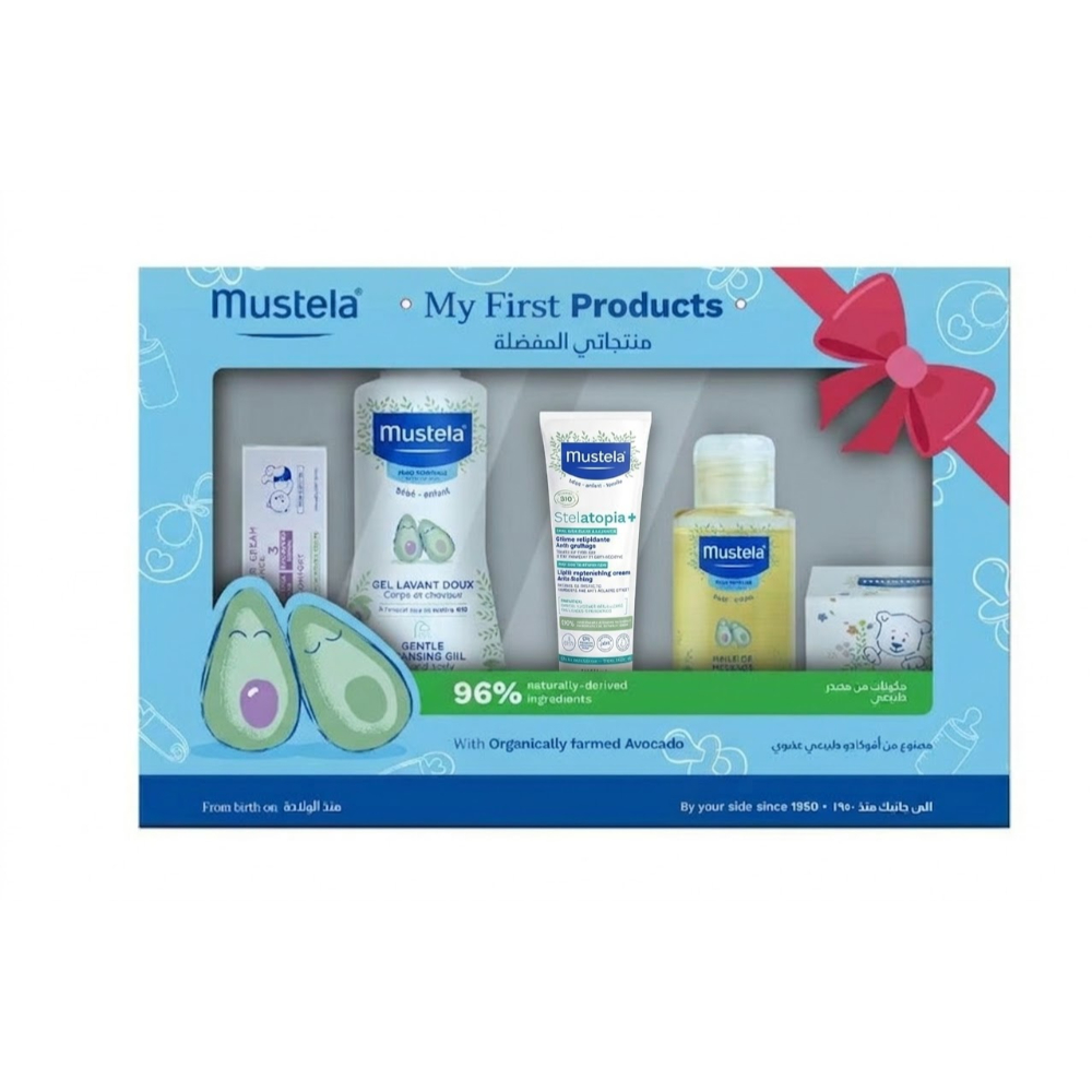 Mustela - My First Product Bath Set