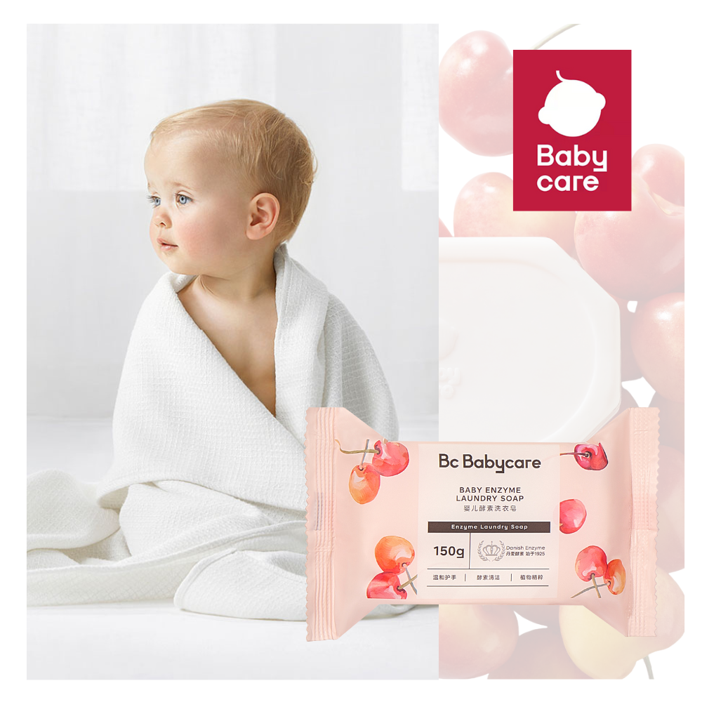Babycare - Baby Laundry Soap Enzyme - Sweet Cherries - 150gm