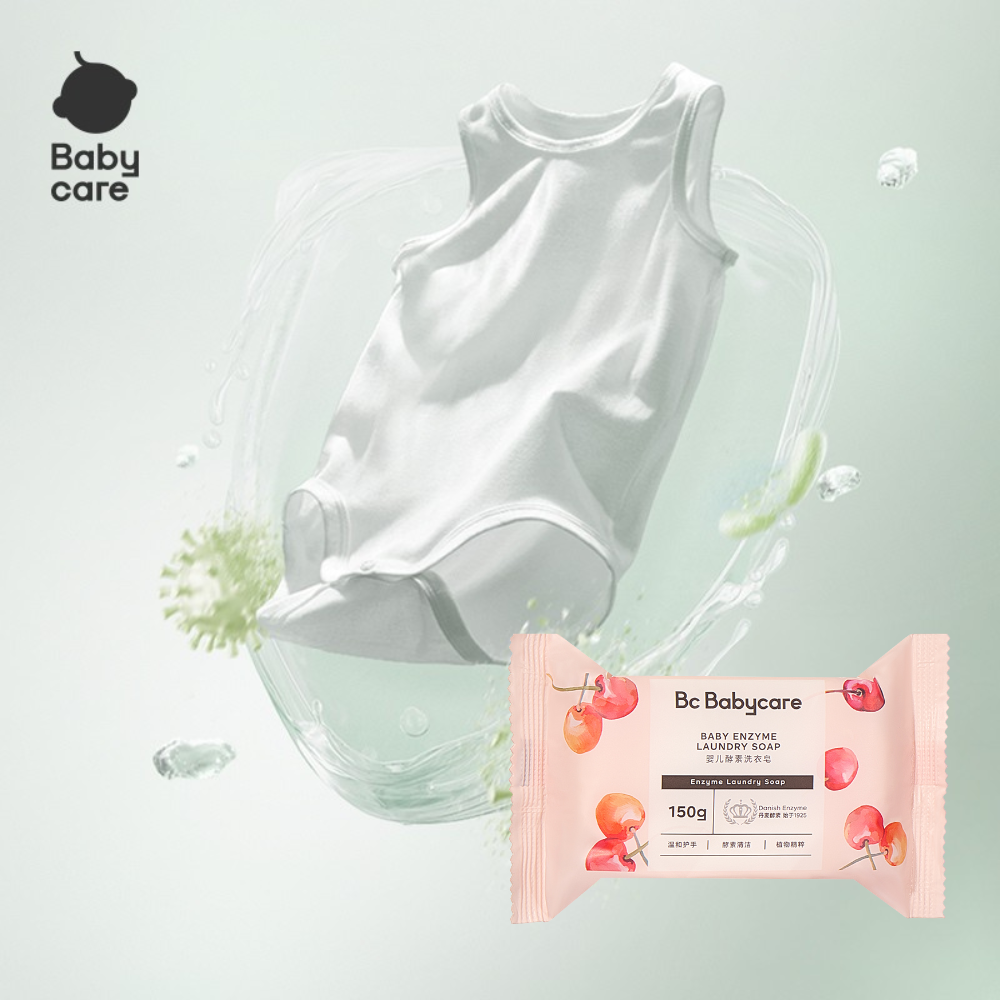 Babycare - Baby Laundry Soap Enzyme - Sweet Cherries - 150gm