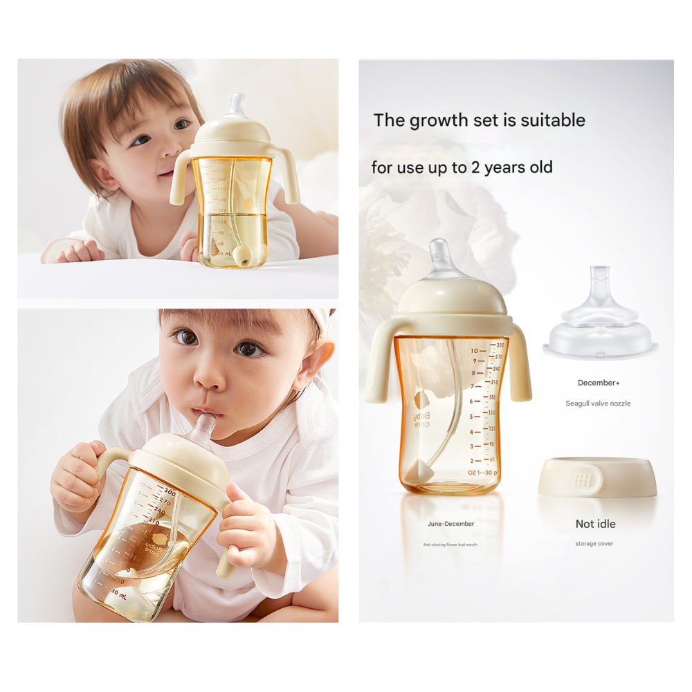 Babycare - Tilted Anti Choking Training Feeding Bottle Cup - 300ml