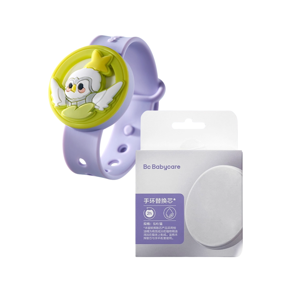 Babycare Essential Oil Mosquito Repellent Bracelet - Green