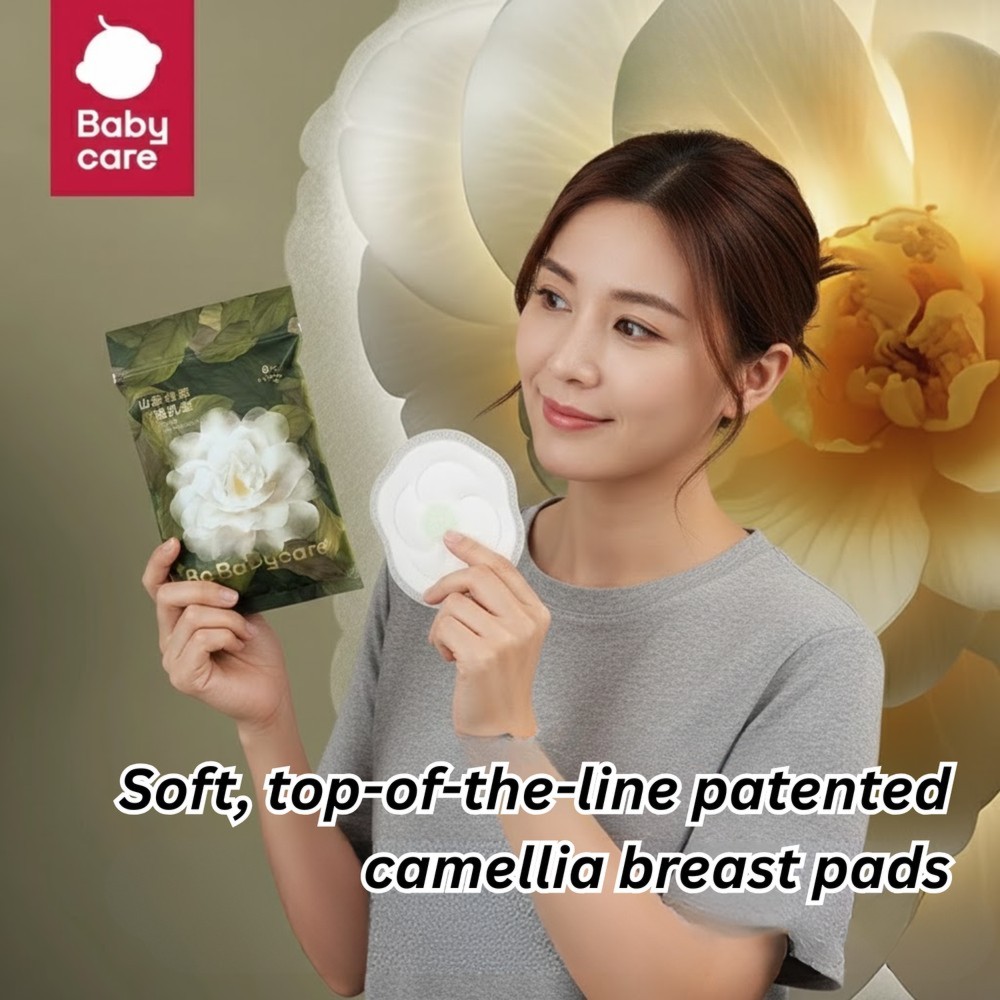 Babycare - Golden Camellia Soft Breast Pads - White