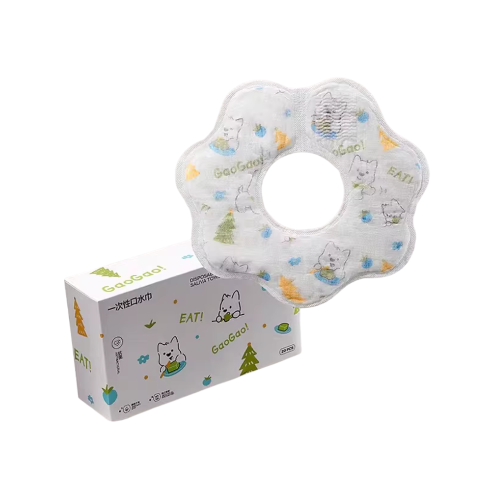 Babycare - Disposable Saliva Towel 20pcs - Puppy Green
