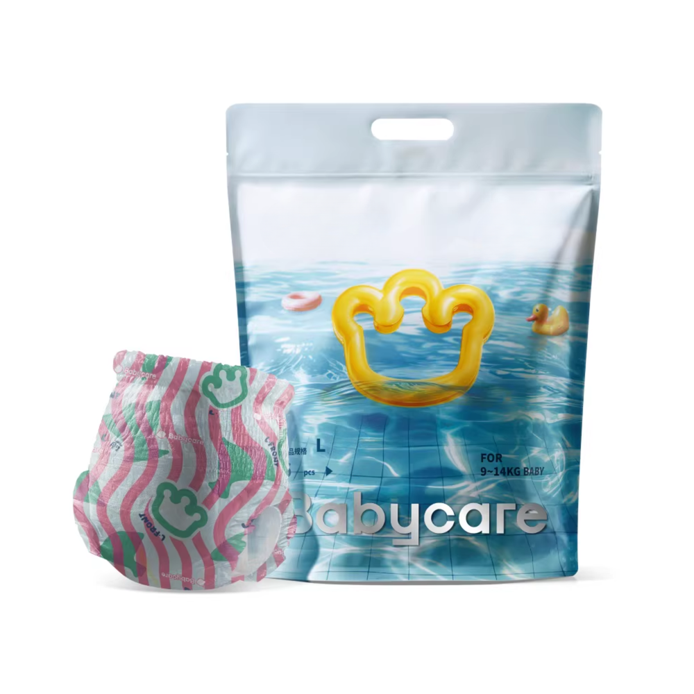 Babycare - Baby Swimming Diaper Pants - 6 Pcs