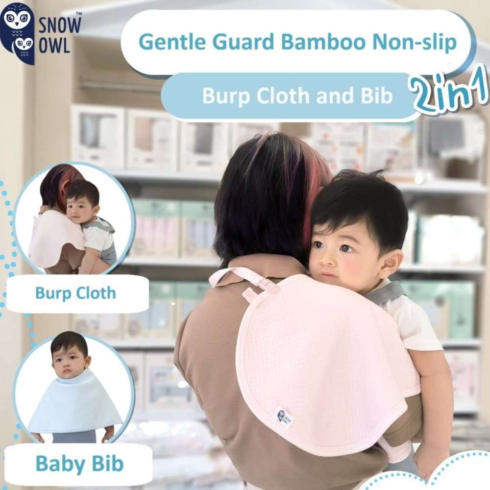 Snow Owl 2-In-1 Gentle Guard Bamboo Burp Cloth And Bib