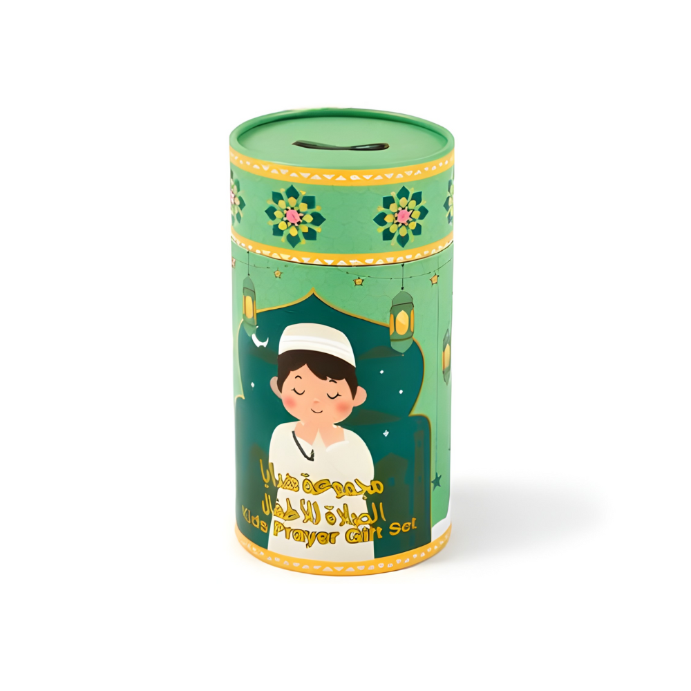 Brain Giggles - Boy's Islamic Prayer Gift Set - Green - 4 Pcs