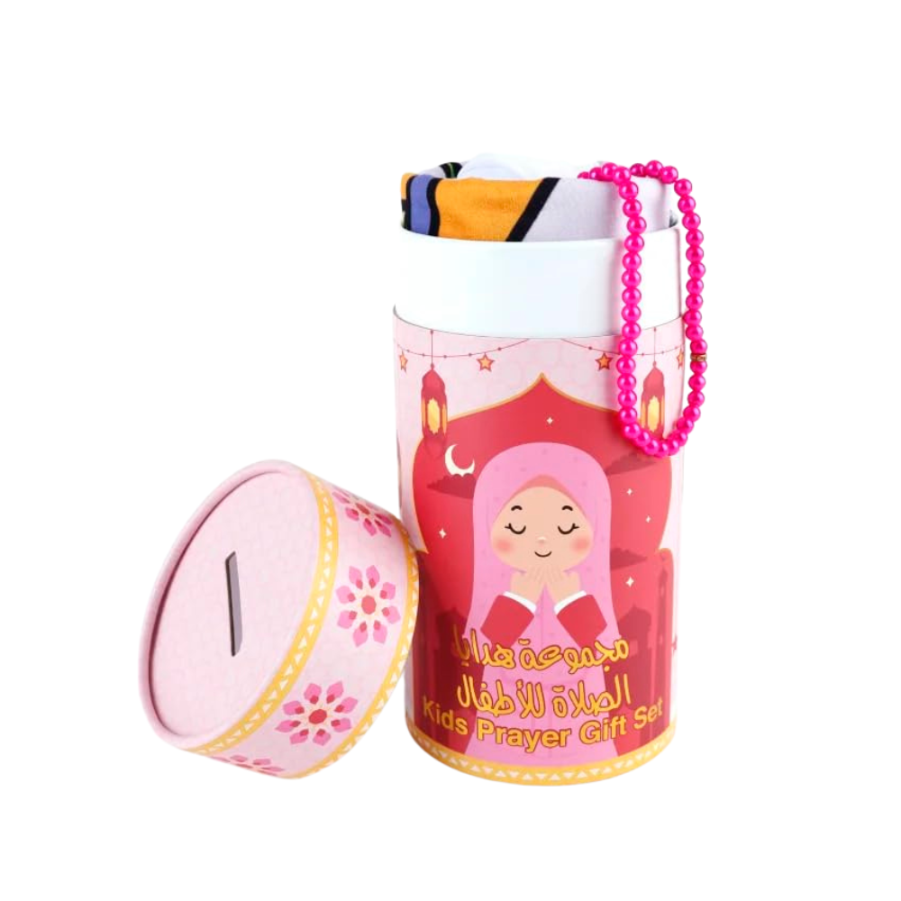 Brain Giggles - Girl's Islamic Prayer Gift Set - Pink - 4 Pcs