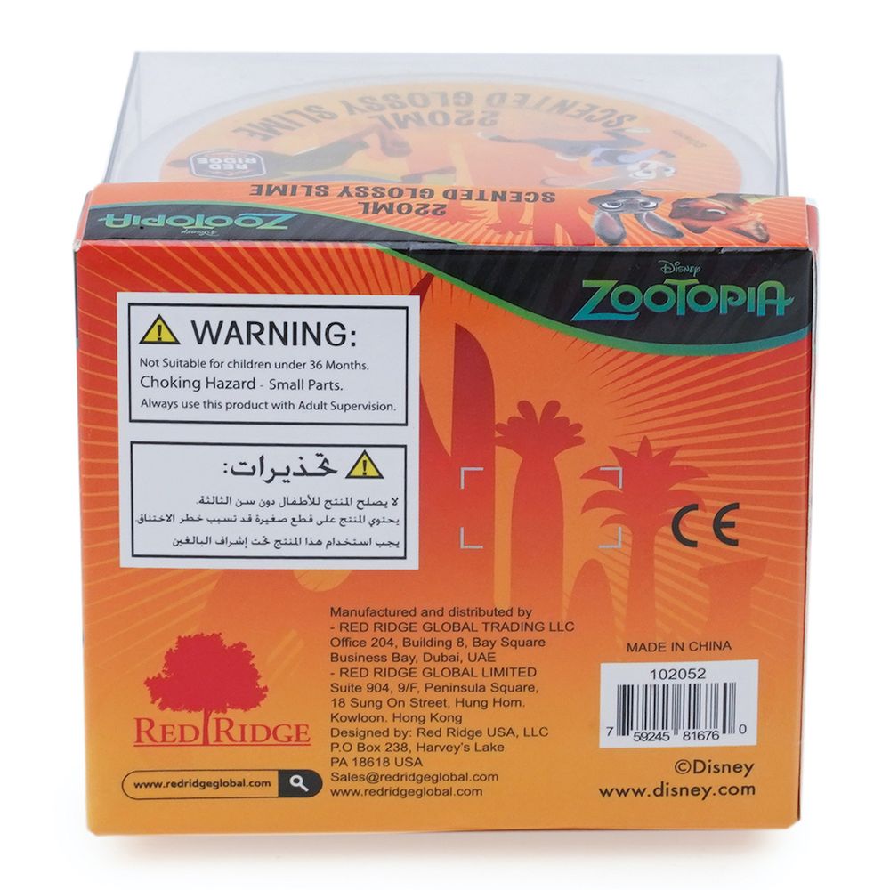Slime Squad - Disney Zootopia Scented Glossy Slime - Banana - 220 ml