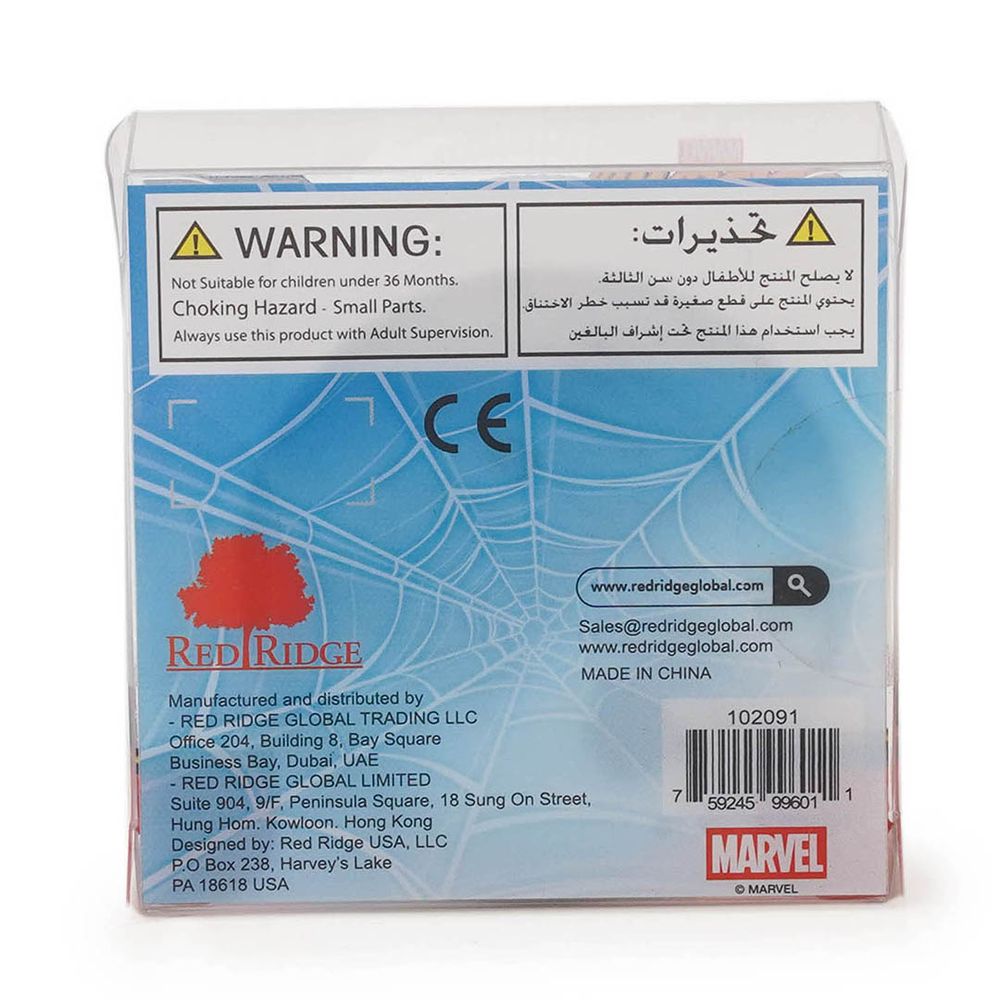 Slime Squad - Marvel Spider-Man Glow Putty Slime - Purple/Blue - 40 gm