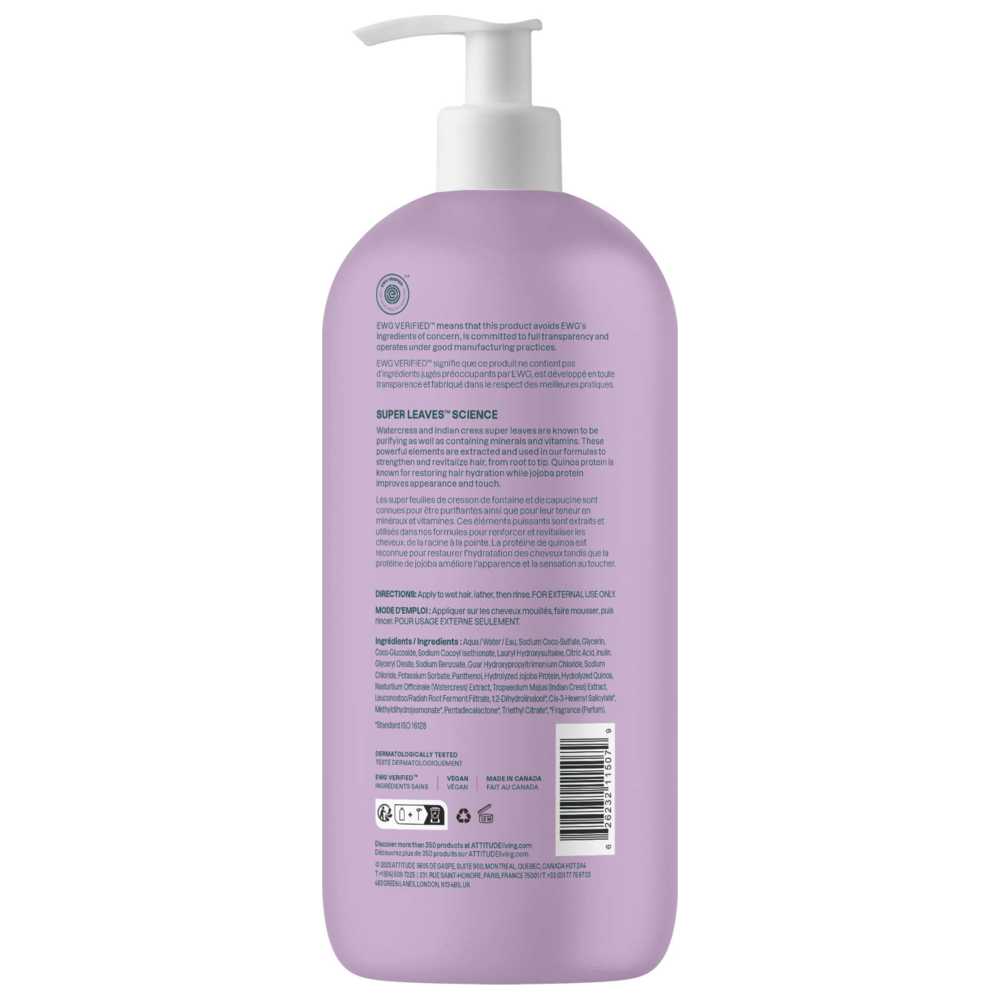 Attitude - Super Leaves Shampoo - Moisture Rich - 946 ml