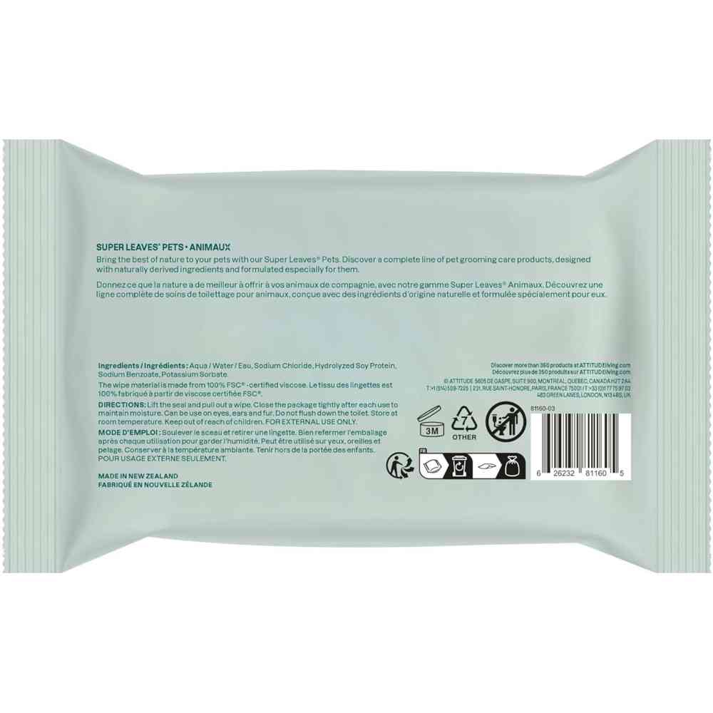Attitude Super Leaves Pet Grooming Wipes - Unscented - 72 Wipes