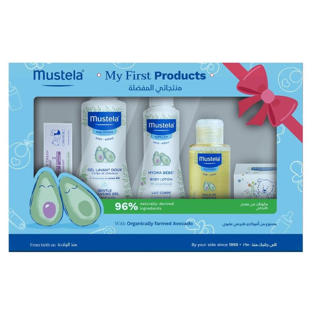 Mustela My First Product Bath Set