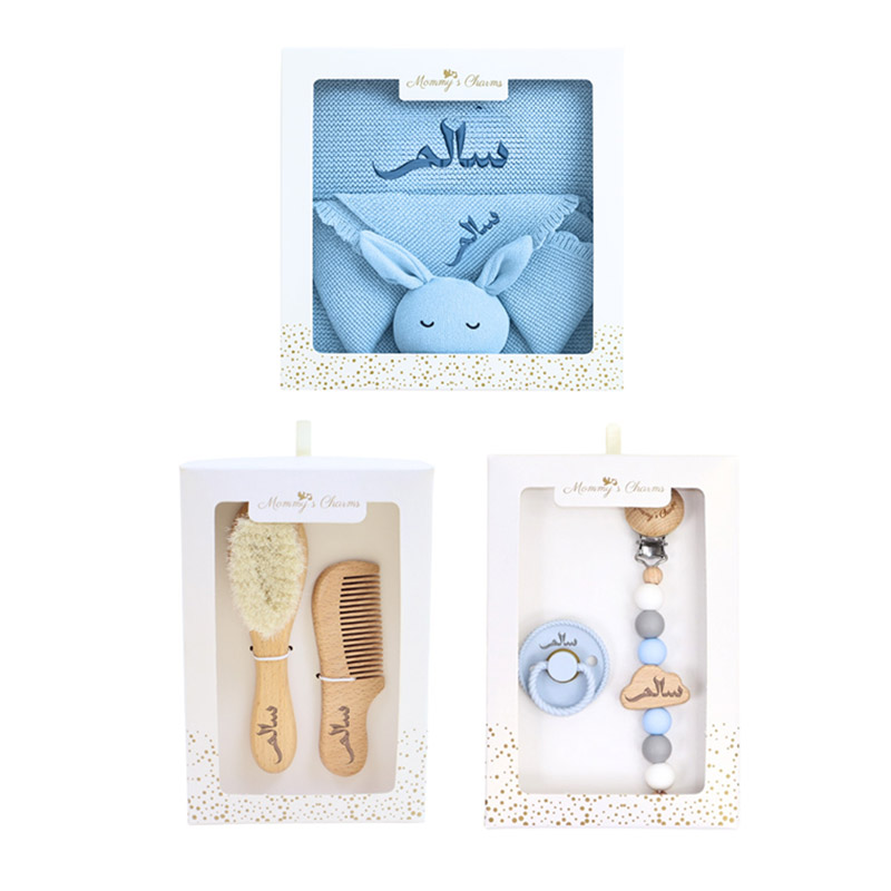 Mommy's Charms - Baby's Personalized Hair Brush, Pacifier And Blanket Set - 5 Pcs