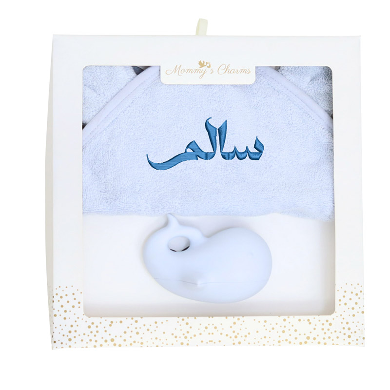 Mommy's Charms - Personalized Baby Towel And Silicone Bath Toy Set - Pink - 2 Pcs