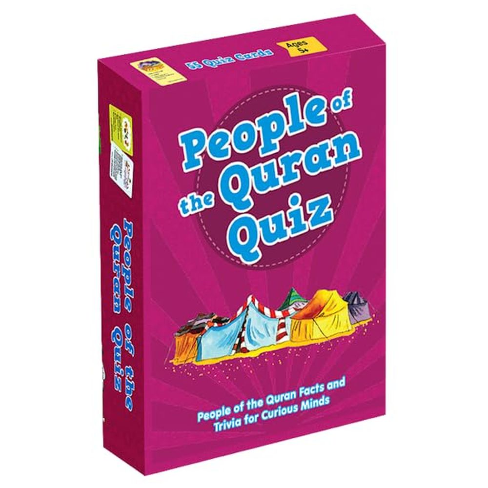My First Quran Quiz Collection Pack of 6