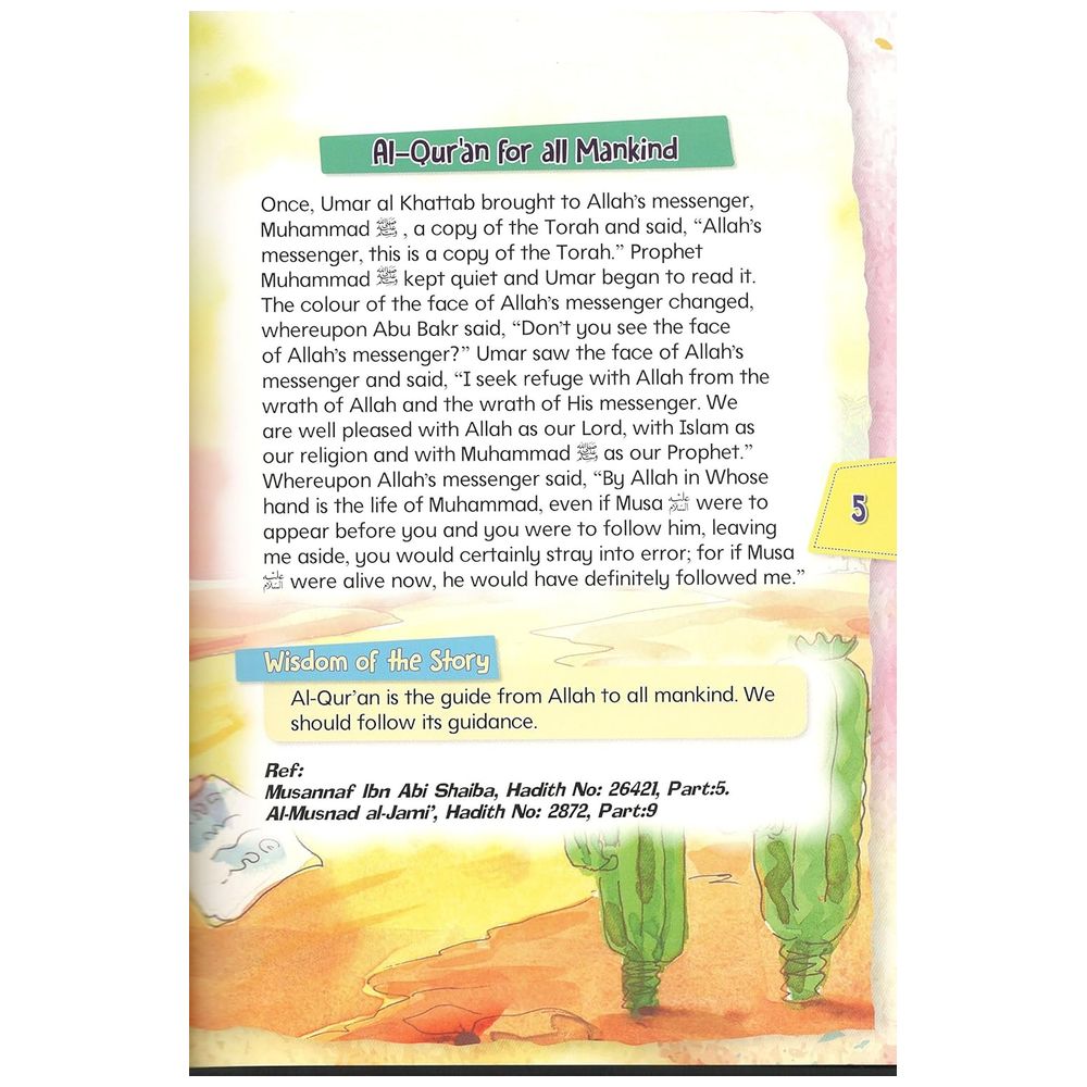 40 Islamic Bedtime Stories