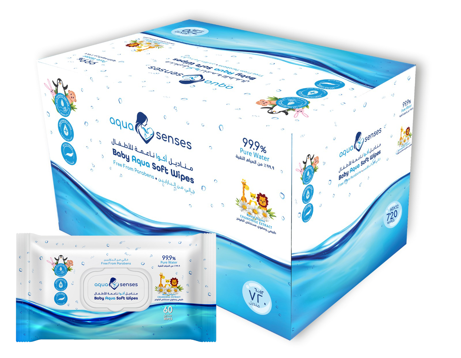 Aqua Senses - Aqua Soft Baby Wipes - Pack of 60 - 720s