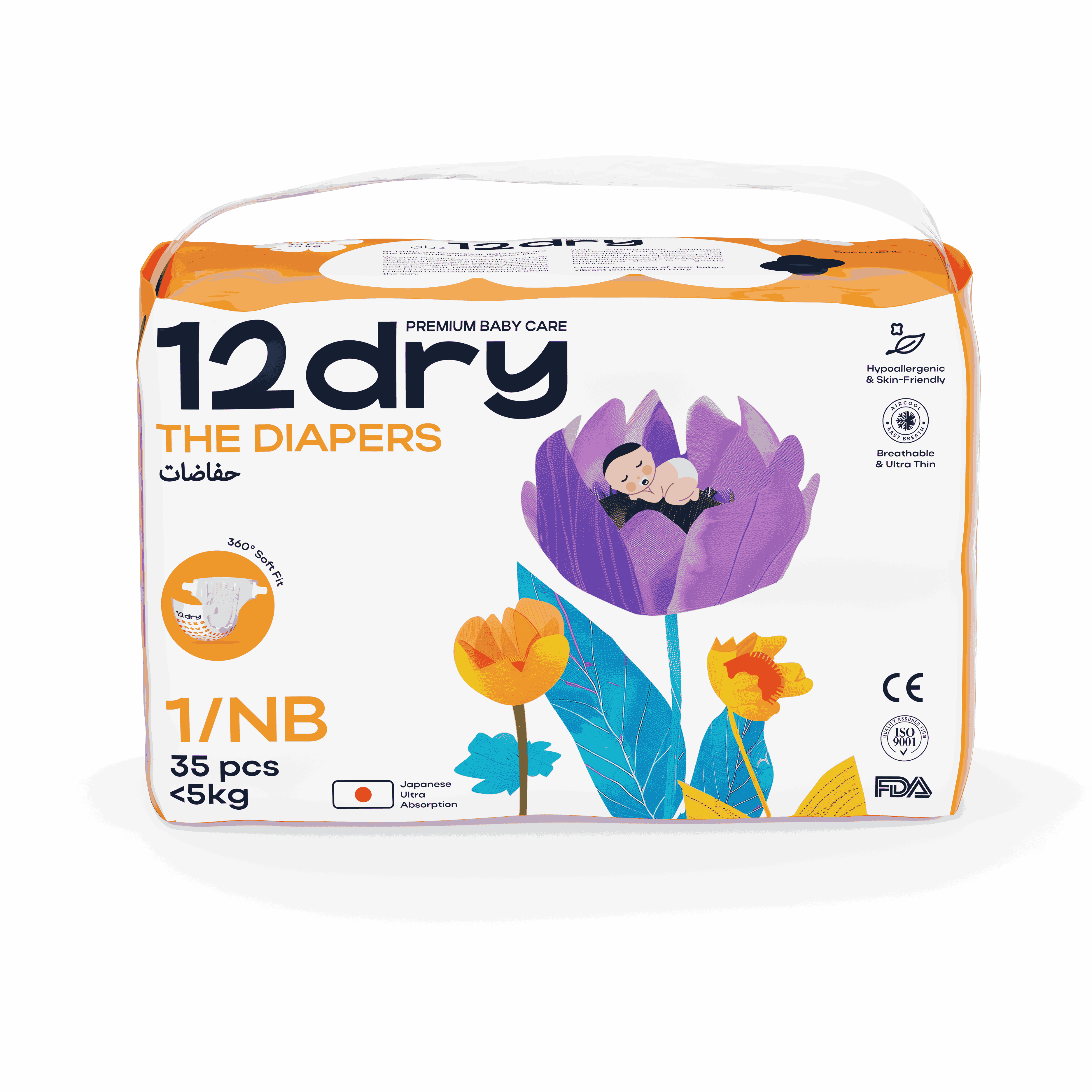 12dry - Diaper Premium Baby Care - NB, 2-5 kg - 35 Count