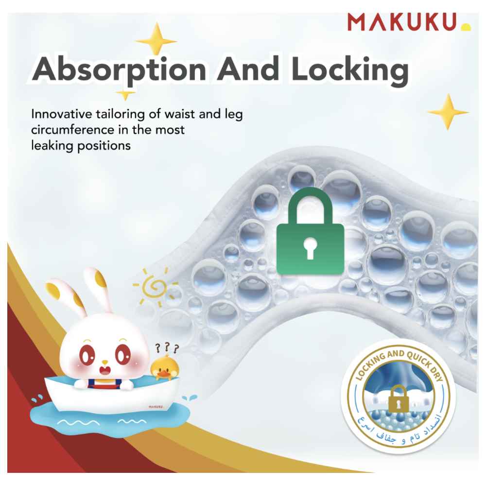 Makuku - Diapers Daily Care Diapers - Size 6 - Jumbo - 15+ kg - 44 Pcs