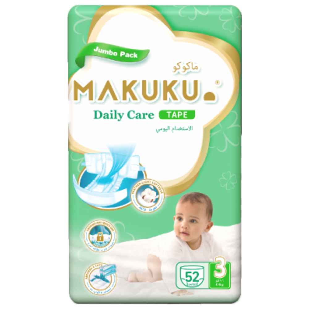 Makuku - Diapers Daily Care Diapers - Size 3 - Jumbo - 6-9 kg - 52 Pcs