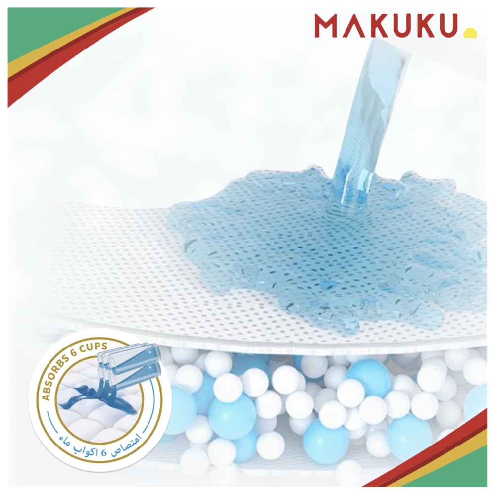 Makuku - Daily Care Diaper Pants - Size 5 - Jumbo - 12-17 kg - 40 Pcs