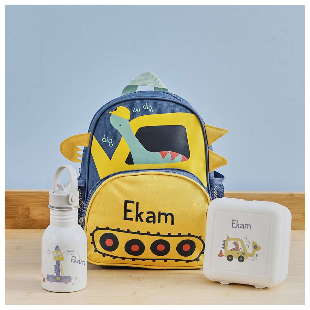 My 1st Years - Digger Backpack With Water Bottle & Lunch Box - 11.02-Inch