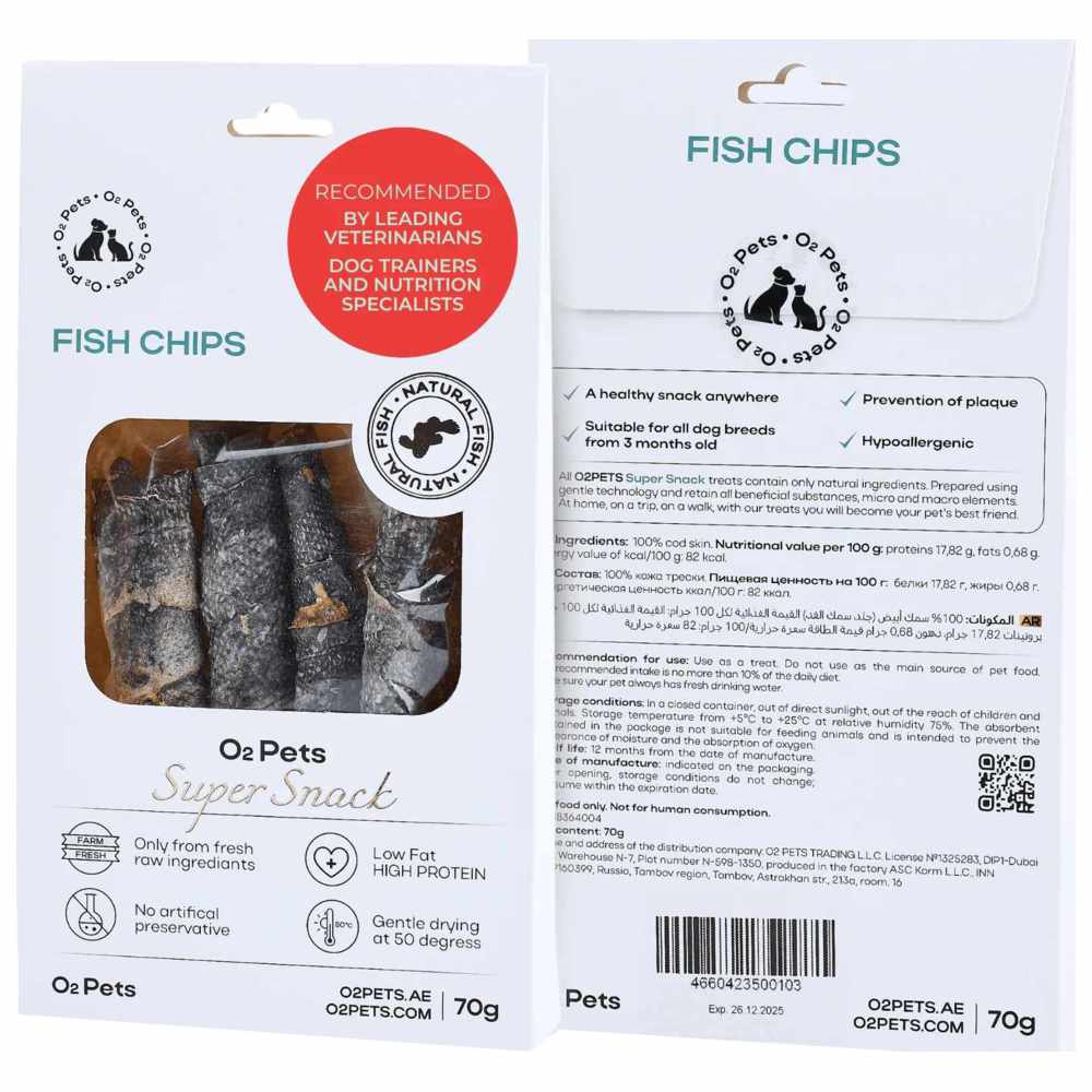 O2 Pets - Super Snack Dog Treats - Fish Chips - 70 gm