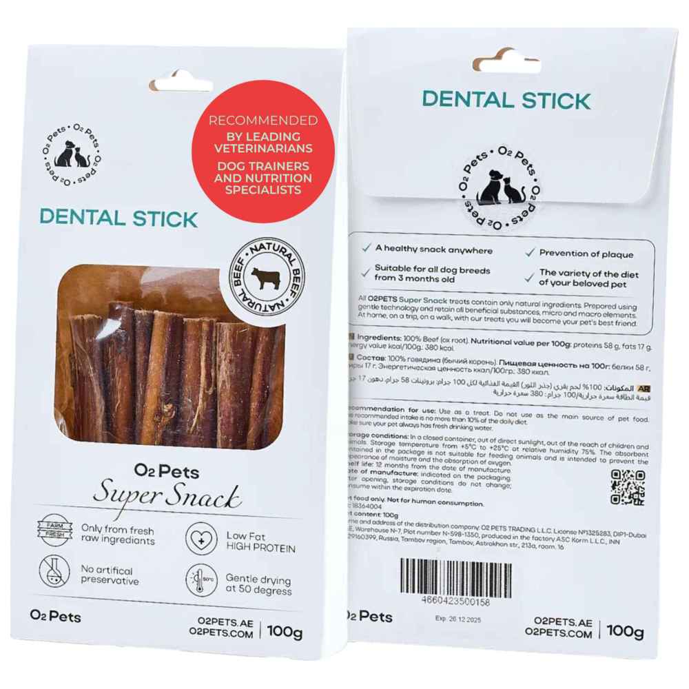 O2 Pets - Dental Dog Treats - Beef Bully Sticks - 100 gm