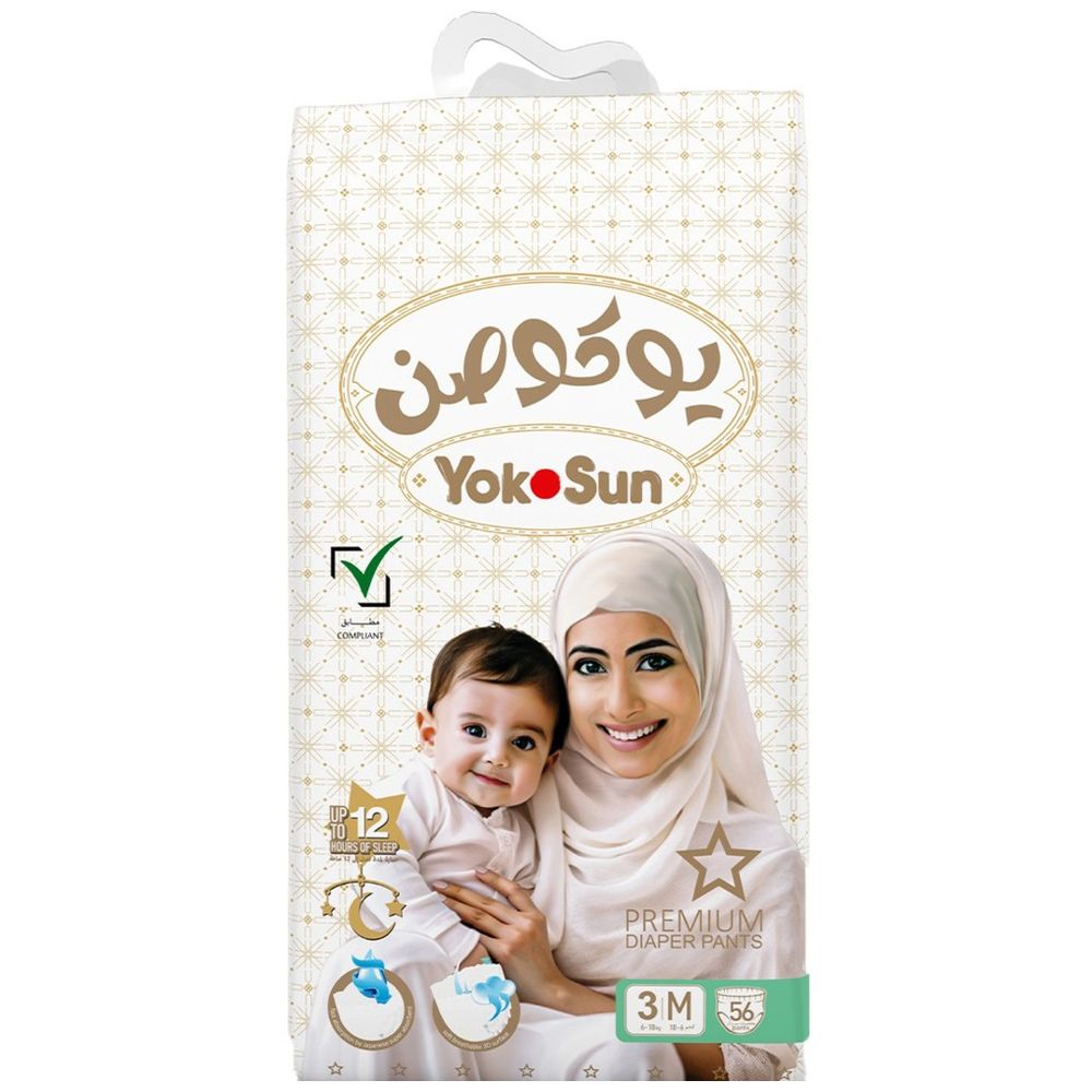 Yokosun - Premium Baby Diaper Pants - Size 3 - M 6-10kg - 1 Pack - 56 Pieces