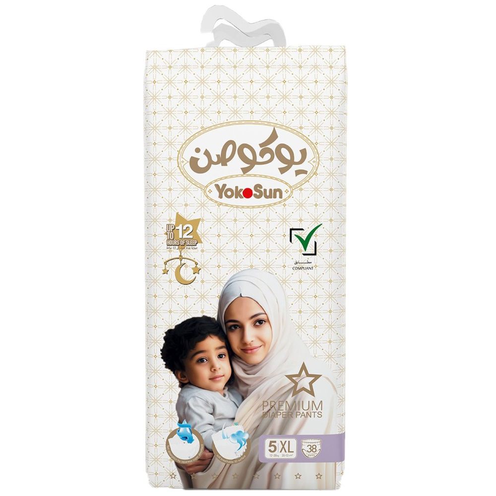 Yokosun - Premium Baby Diaper Pants - Size 5 - XL - 12-20 kg - 38 Count