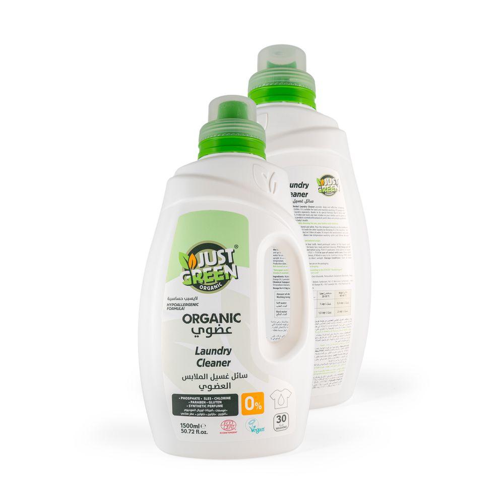 Just Green Organic - Laundry Cleaner - 1.5 L