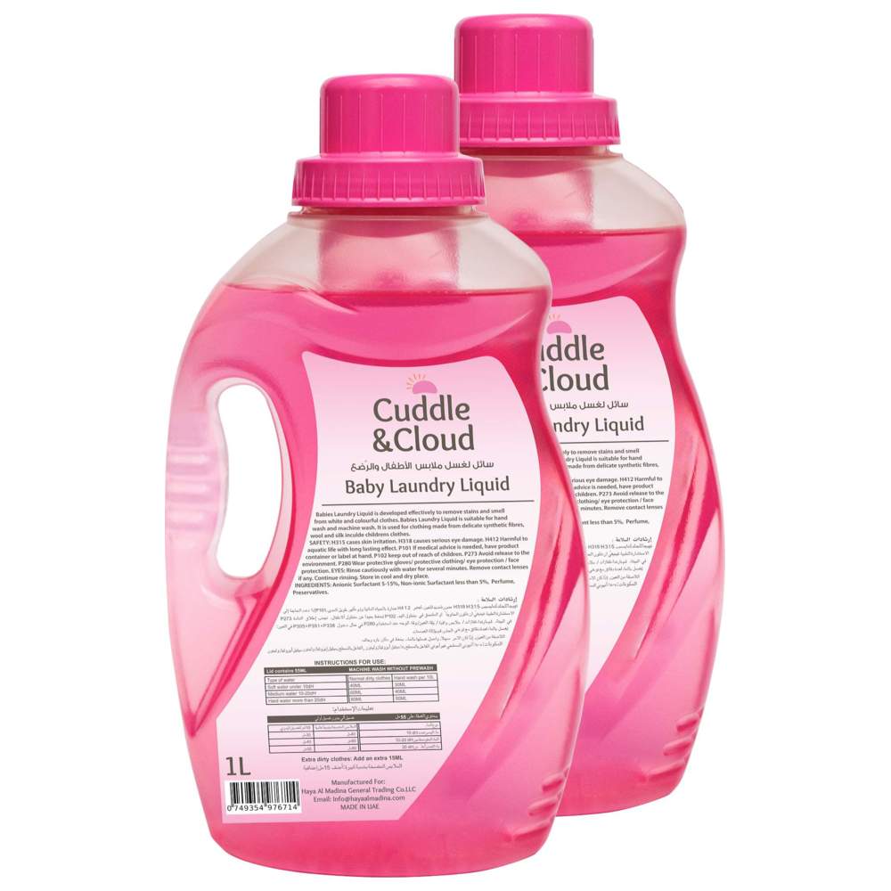 Cuddle & Cloud - Baby Laundry Liquid - Pack of 2 - 1 L