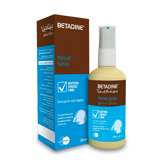 Betadine Throat Spray - 50ml