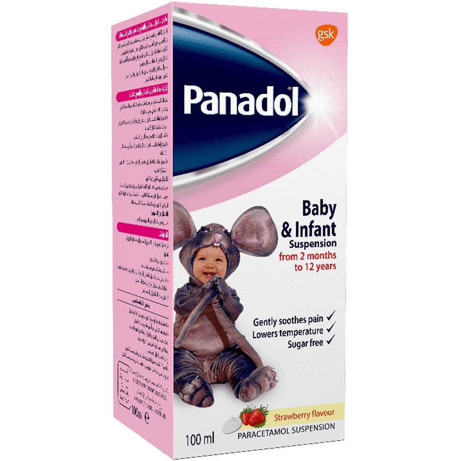 Panadol - Baby & infant Suspension - 100ml