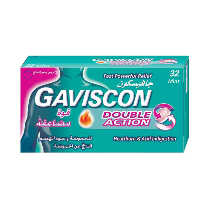 Gaviscon Double Action - 32 Tablet